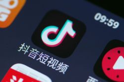 【9分钟教程】恩施公司企业电话大全_哔哩哔哩-2
